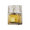 LATTAFA KHAMRAH QAHWA EDP 100ML FOR UNISEX